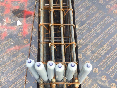 高低标号混凝土拦茬气囊在长沙建筑工程中应用视频